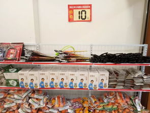 廠家直銷 2元10元精品百貨熱賣中