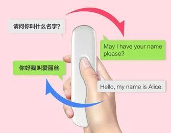 Azure Cloud Innovation | AI Services Empowering Global Communication for Smoother Expression