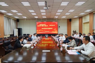 深化校企合作，共促技術(shù)創(chuàng)新——我校與新疆亞新煤層氣投資開(kāi)發(fā)(集團(tuán))有限責(zé)任公司技術(shù)交流會(huì)成功舉辦